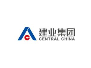 建業集團